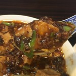 中華食堂 チリレンゲ - 旨辛痺れる麻婆豆腐、いただきま〜す