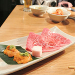 YAKINIKU MARUUSHI - 