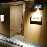 味野里香 - 16.6月　入口