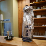 味野里香 - 16.6月