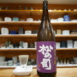 味野里香 - 16.6月