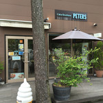 ピータース カルイザワ - 