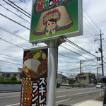 アウトドア キッチン ナバホ - 
