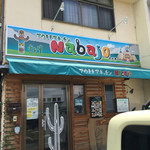 アウトドア キッチン ナバホ - 
