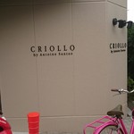 クリオロ - 外観