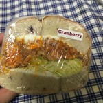 オーゾウ ベーグル - 