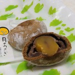 夢屋 菜の花 - 月のうさぎ（200円）