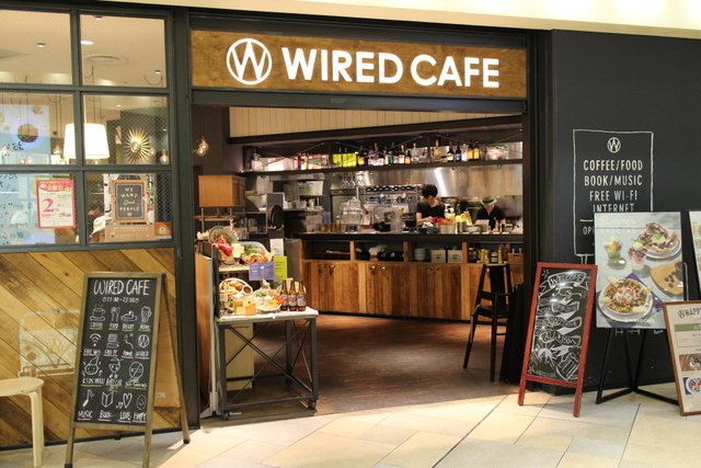 ワイアードカフェ 武蔵小杉東急スクエア店 のフレンチトースト By Psあやps Wired Cafe 武蔵小杉東急スクエア店 ワイアードカフェ 武蔵小杉 カフェ 食べログ