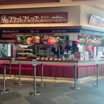 Karuizawa Flatbreads