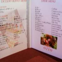 RISTORANTE OZIO - 