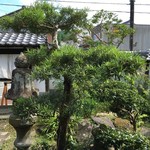 kuromamesui-tsuandokafesasarai - 景色(お庭)