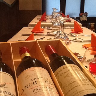 バンボッシュ・ド・ヤマ_2