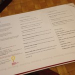 Kuhio Beach Grill - メニュー