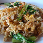 Warung Mangga Madu - 