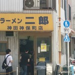 1時30分到着。並びは40人ほど。