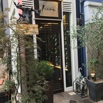 ニクスペシャリテ・マクラ - 