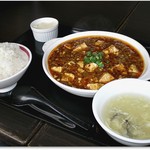 辣醤中華 味くら - 山椒麻婆豆腐定食　918円
