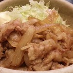 三平 - 豚生姜焼き　2016.6