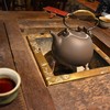 Jioufen Teahouse
