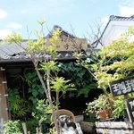 手打ちそば　方谷庵 - 