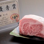 鉄板焼さわふじ