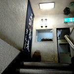 きんじ - 