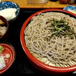 きんじ - 