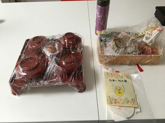 お食い初め膳 By Yuf179 人形町今半 おもてなし お弁当 菊川 弁当 食べログ お食い初め膳 By Yuf179 人形町今半 おもてなし お弁当 菊川 弁当 食べログ