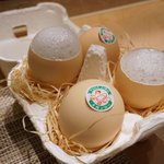 SUGALABO - 卵の殻入りコーヒー風味プリン