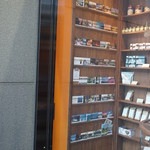 SUGALABO - この扉のむこうが店内