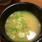 丸亀製麺 - お出汁をかければ玉子スープ