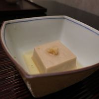 日本橋笈川 - ごま豆腐。とても濃厚。
