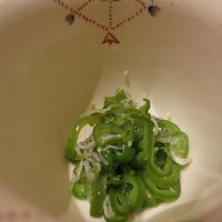日本橋笈川 - 辛くない小ぶりのとうがらしのあえもの