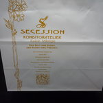 セセシオン - ☆紙袋もなんだかお洒落な雰囲気です(^^ゞ☆