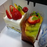 セセシオン - ☆保冷材もしっかり入っています(#^.^#)☆