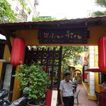 Madame Hien Restaurant - 外観