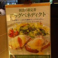リモネ - 