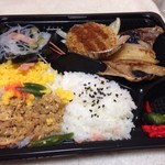 カフェスマイル - なんかすごい日替りf^_^;