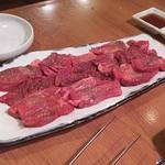 焼肉 グルマンズいとう - タン　３人前