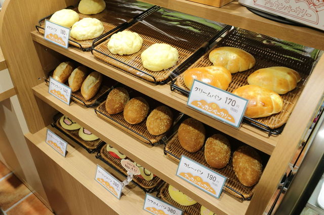 アッカンベーカリー アッカンベーカリー - 櫛田神社前/パン | 食べログ