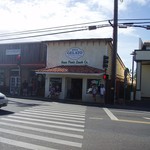 Paia Gelato - 