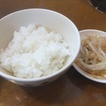 トーフラーメン 幸楊 - 