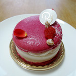 リョウラ - マルキーズ