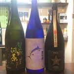 よねさん - ＜2016年7月1日再訪＞日本酒呑み比べ