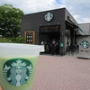 スターバックス コーヒー 梓川サービスエリア(上り線)店