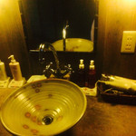 手塚ryokan - 貸切野天風呂の洗面所