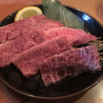 Shichirin Sumibiyaki Dokoro Sumine - 黒毛和牛ハラミ  1620円