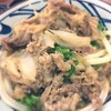丸亀製麺 千竈通店