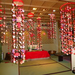 Ryoutei Ryokan Takechiyo - 