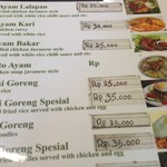 Warung Shish kabob - 